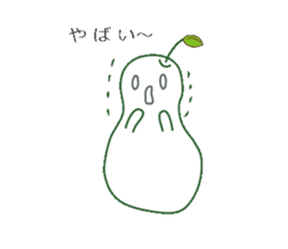 white la france sticker #1579066