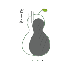 white la france sticker #1579071