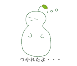 white la france sticker #1579080