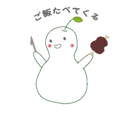 white la france sticker #1579081