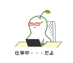 white la france sticker #1579084