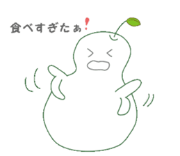 white la france sticker #1579085