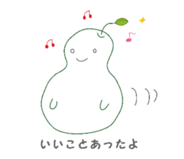 white la france sticker #1579087