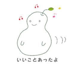 white la france sticker #1579087