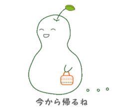 white la france sticker #1579088