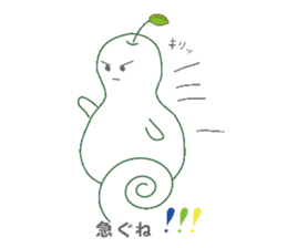 white la france sticker #1579089