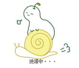 white la france sticker #1579090