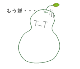 white la france sticker #1579091