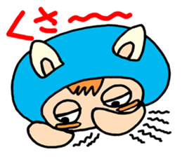 Beret Noko-chan sticker #1579164