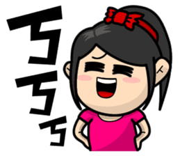 Brian & Bonnie (Puppy Love) sticker #1579218