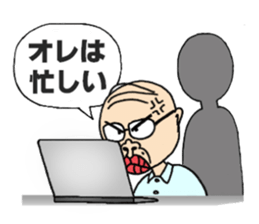 Mr.Jii-Jii sticker #1579258