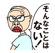 Mr.Jii-Jii sticker #1579259