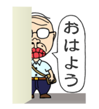 Mr.Jii-Jii sticker #1579260