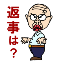 Mr.Jii-Jii sticker #1579262