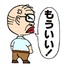 Mr.Jii-Jii sticker #1579264