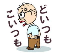 Mr.Jii-Jii sticker #1579265