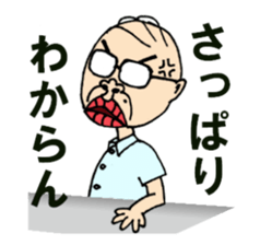 Mr.Jii-Jii sticker #1579266