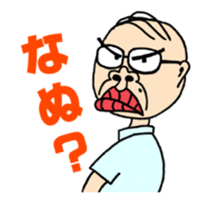 Mr.Jii-Jii sticker #1579269