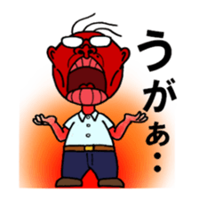 Mr.Jii-Jii sticker #1579274