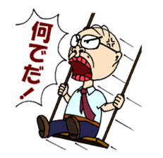 Mr.Jii-Jii sticker #1579275