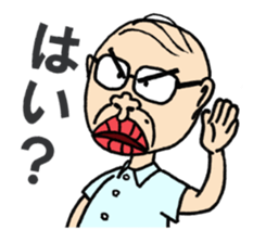 Mr.Jii-Jii sticker #1579276