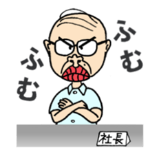 Mr.Jii-Jii sticker #1579278