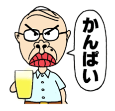 Mr.Jii-Jii sticker #1579283