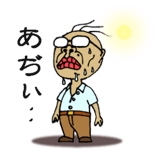 Mr.Jii-Jii sticker #1579288