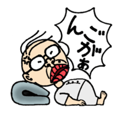 Mr.Jii-Jii sticker #1579291