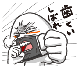 Master ONIGIRI sticker #1579422