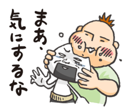 Master ONIGIRI sticker #1579430