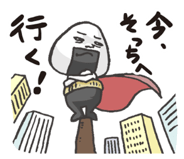 Master ONIGIRI sticker #1579438