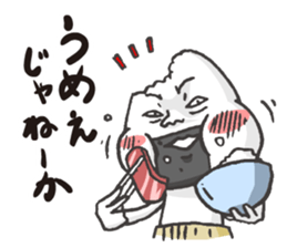 Master ONIGIRI sticker #1579439
