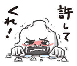 Master ONIGIRI sticker #1579441