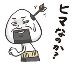 Master ONIGIRI sticker #1579442