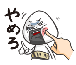 Master ONIGIRI sticker #1579443