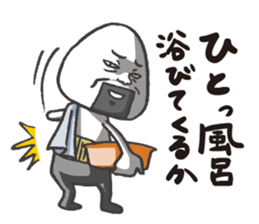 Master ONIGIRI sticker #1579447