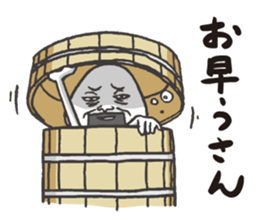 Master ONIGIRI sticker #1579449