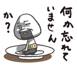 Master ONIGIRI sticker #1579451
