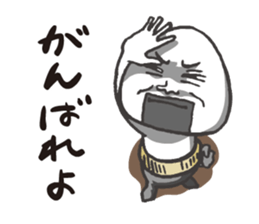 Master ONIGIRI sticker #1579455