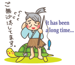 Once upon a time... sticker #1579622