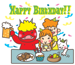 Once upon a time... sticker #1579626