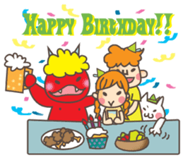 Once upon a time... sticker #1579626