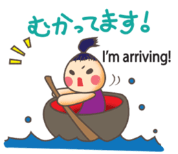 Once upon a time... sticker #1579629