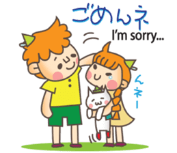 Once upon a time... sticker #1579633