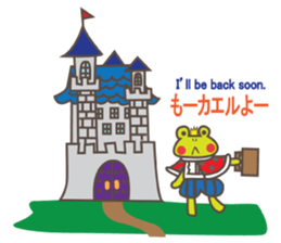 Once upon a time... sticker #1579636