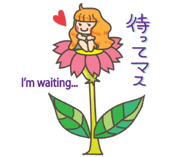 Once upon a time... sticker #1579637