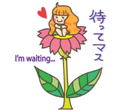 Once upon a time... sticker #1579637