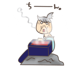 Once upon a time... sticker #1579655