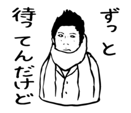 Satoru you have lost the feeling sticker #1579710